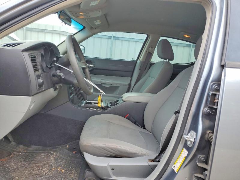 2007 Dodge Charger se