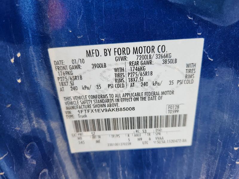 2010 Ford F150 Super cab