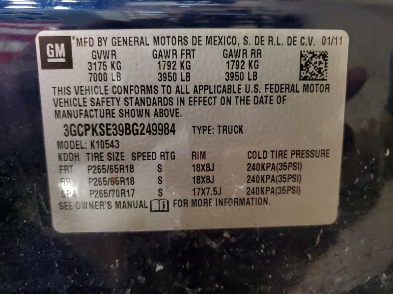 2011 Chevrolet Silverado K1500 LT