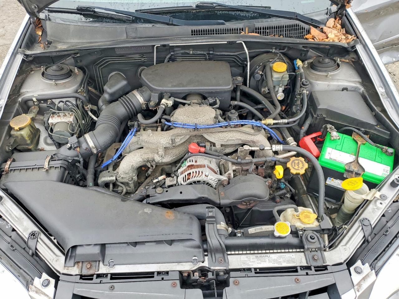 2008 Subaru Outback 2.5i