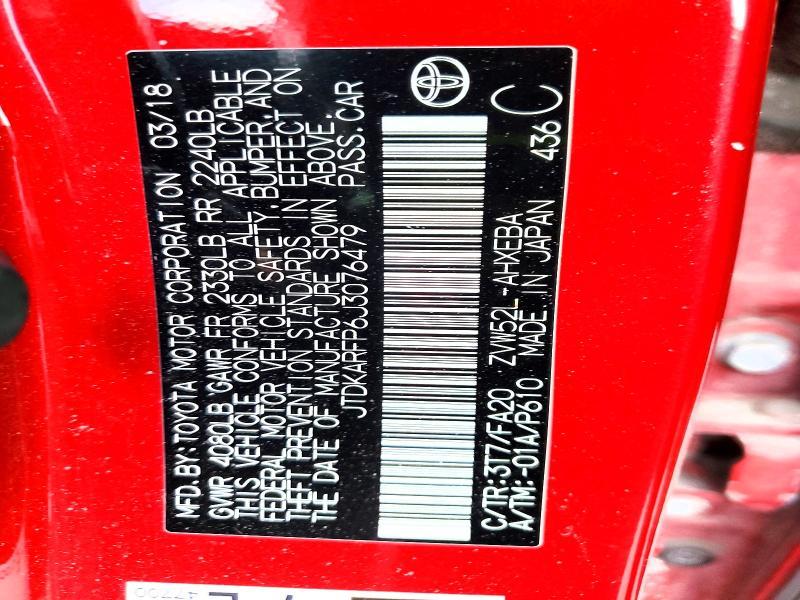 2018 Toyota Prius Prime