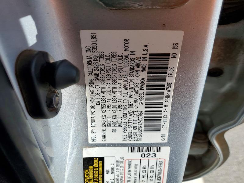 2007 Toyota Tacoma Prerunner V6