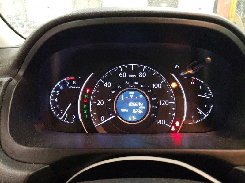 2012 Honda Cr-v ex