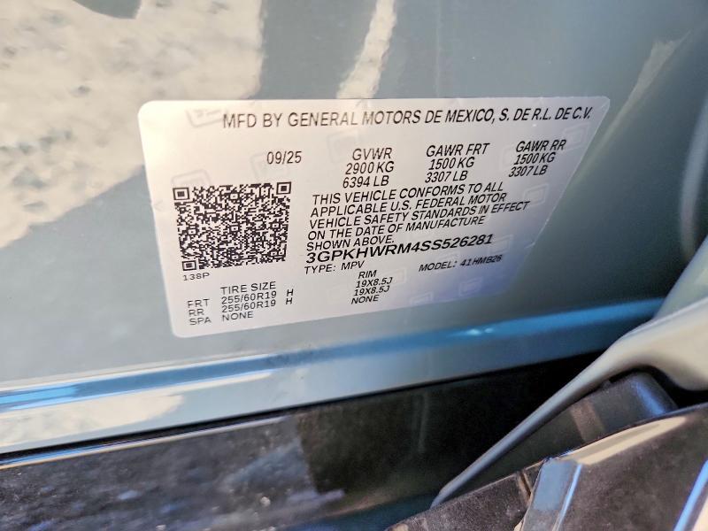 2025 Honda Prologue Touring