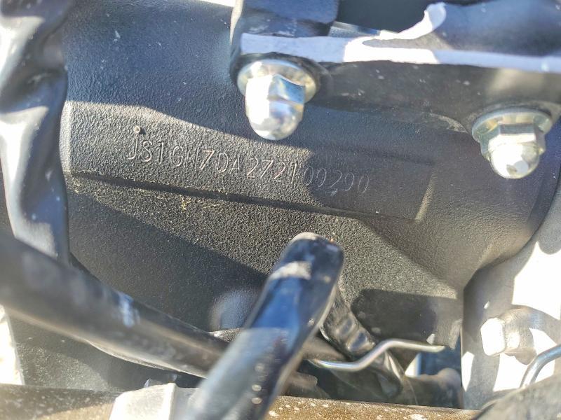 2007 Suzuki Gsx-r600