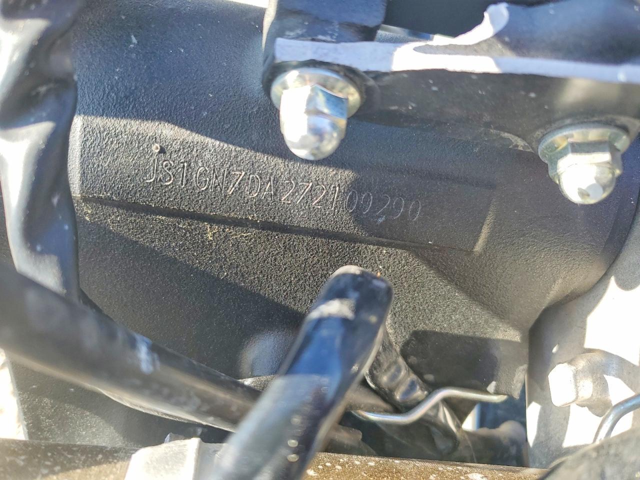 2007 Suzuki GSX-R600