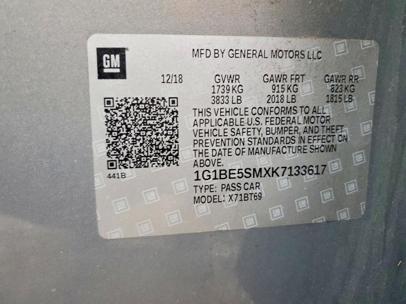 2019 Chevrolet Cruze lt