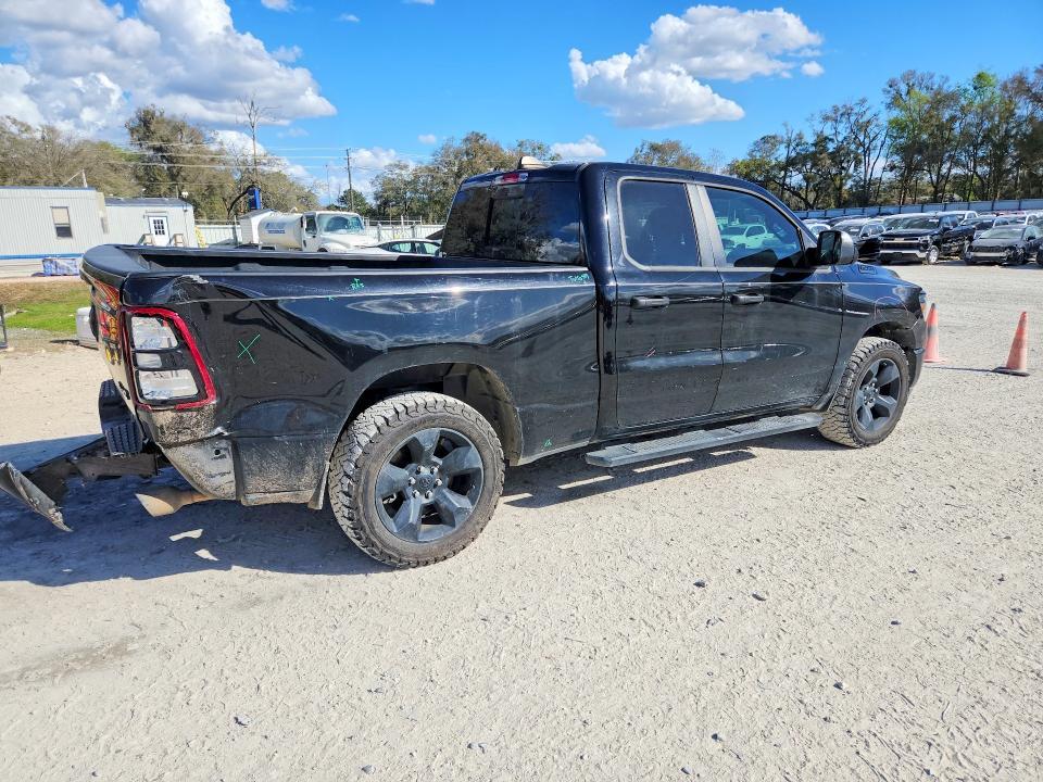 2024 Dodge RAM 1500 Tradesman