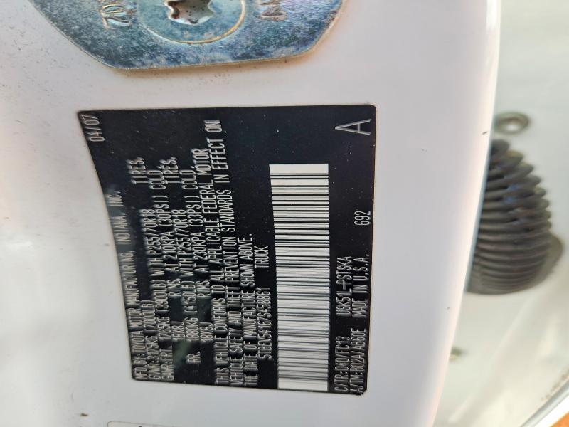 2007 Toyota Tundra SR5 Crewmax 1 SR5