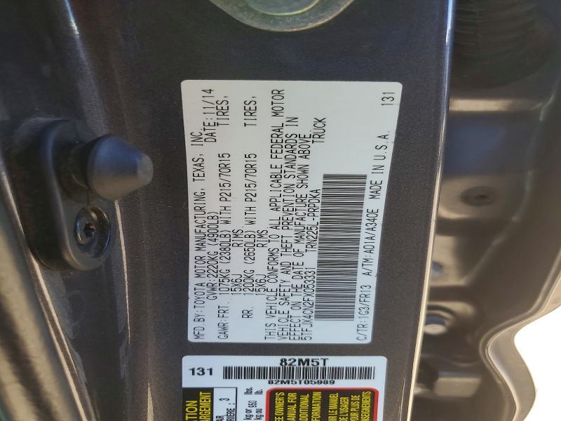 2015 Toyota Tacoma Base