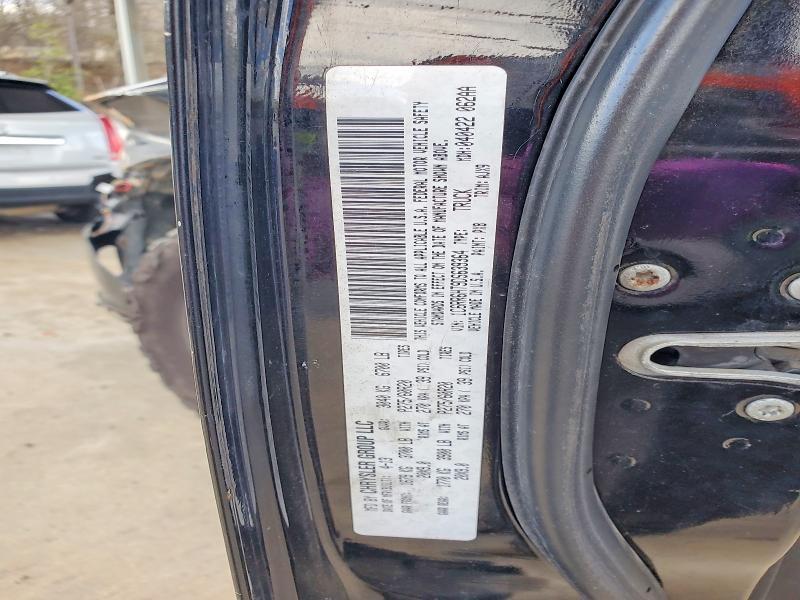 2013 Dodge Ram 1500 Sport