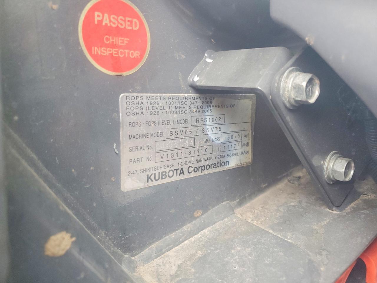 2008 Kubota Tracked Skid Steer Loader
