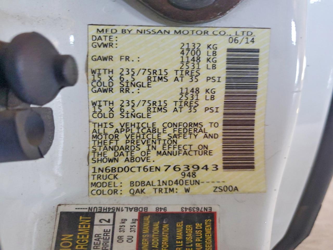 2014 Nissan Frontier S