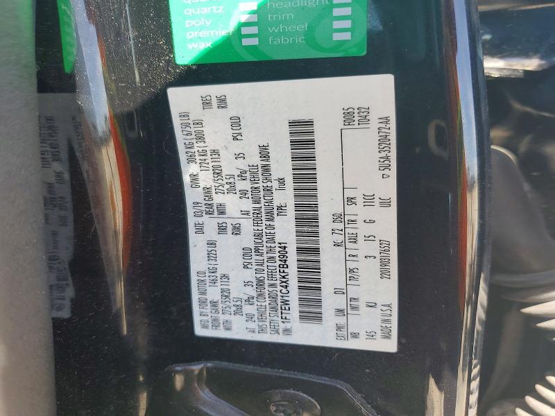 2019 Ford F150 Supercrew