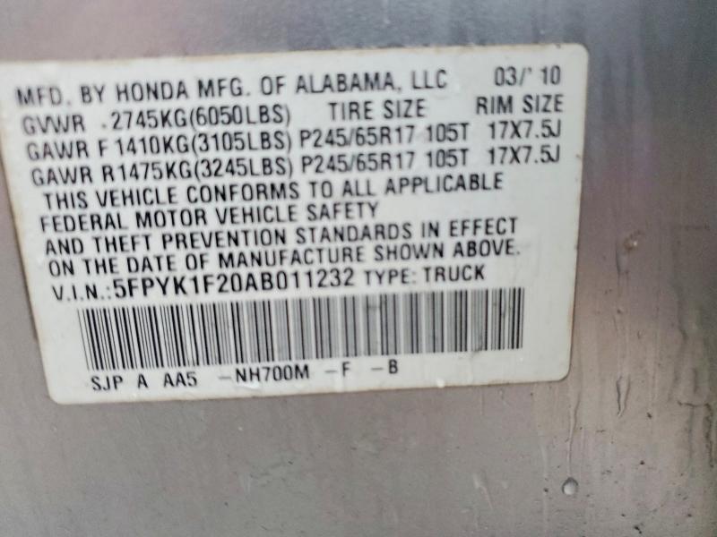 2010 Honda Ridgeline rt
