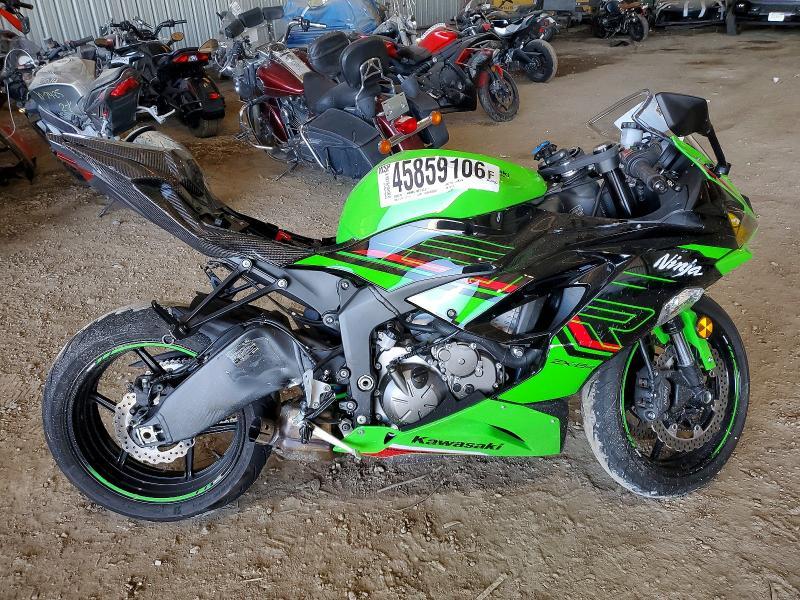2023 Kawasaki ZX636 K