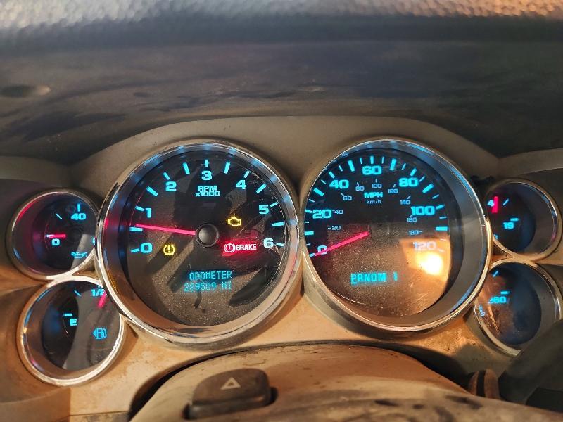 2007 Chevrolet Silverado K2500 Heavy Duty