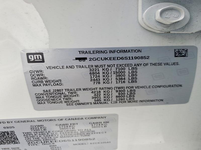 2025 Chevrolet Silverado K1500 RST