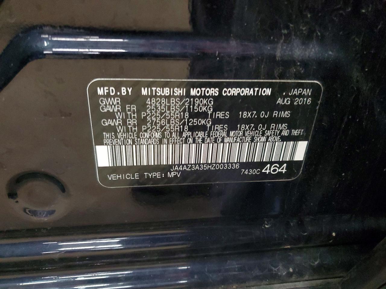 2017 Mitsubishi Outlander se