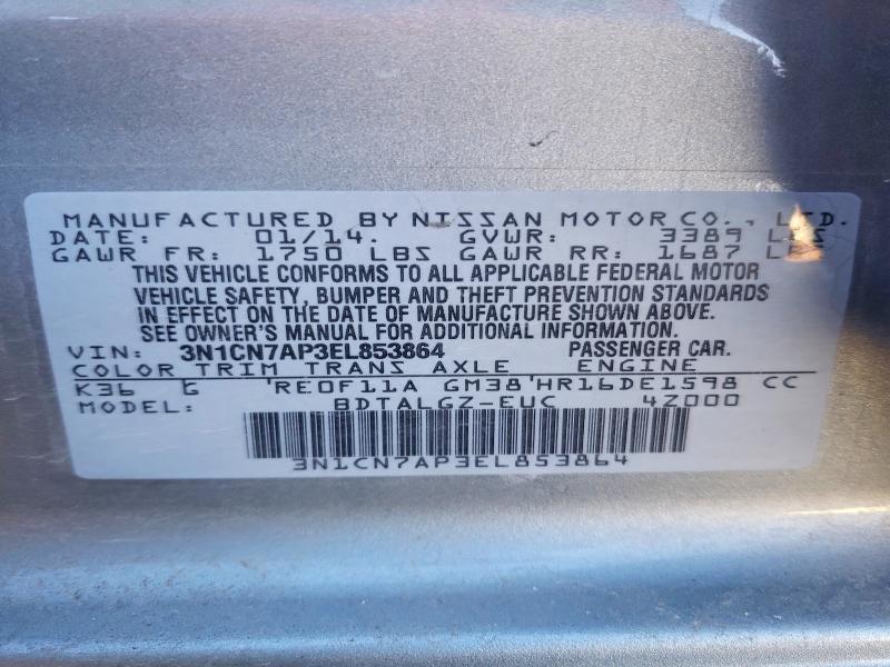 2014 Nissan Versa 1.6 sl