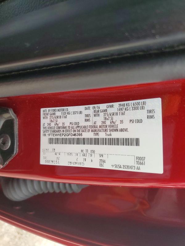 2016 Ford F150 Supercrew