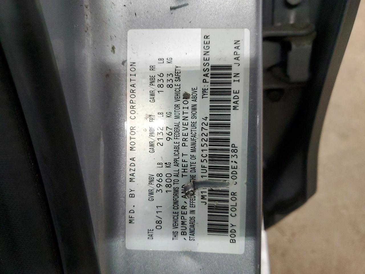 2012 Mazda 3 I