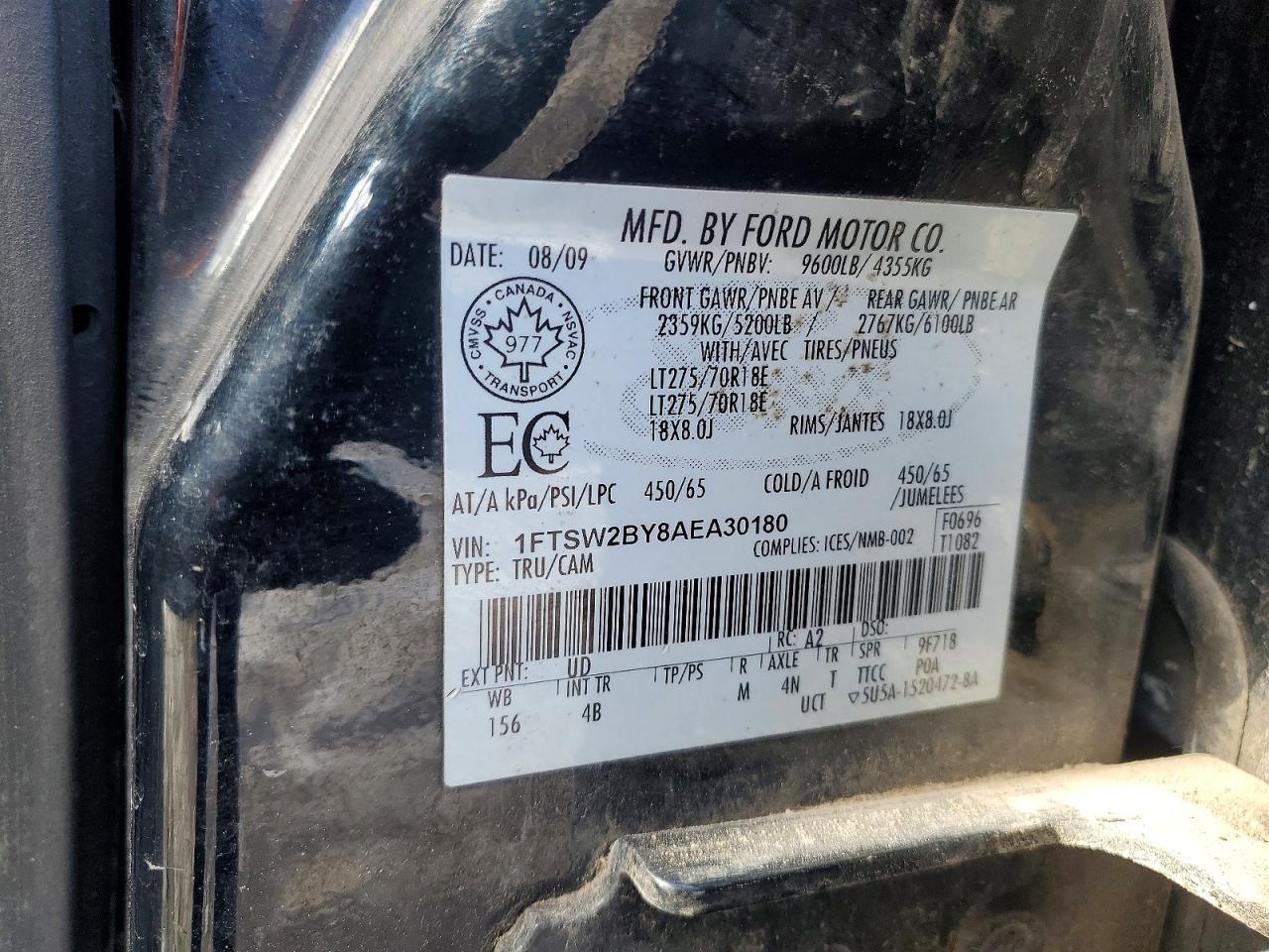 2010 Ford F250 Super Duty