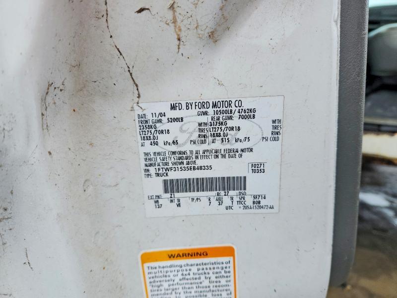 2005 Ford F350 SRW Super Duty