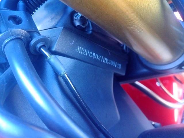 2024 Honda CBR600 RA