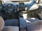2007 Toyota Prius Base