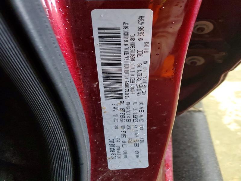 2019 Dodge 1500 Laramie