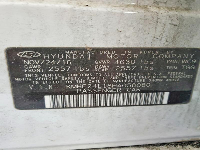 2017 Hyundai Sonata Hybrid se