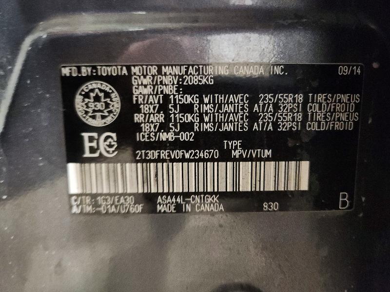 2015 Toyota Rav4 Limited