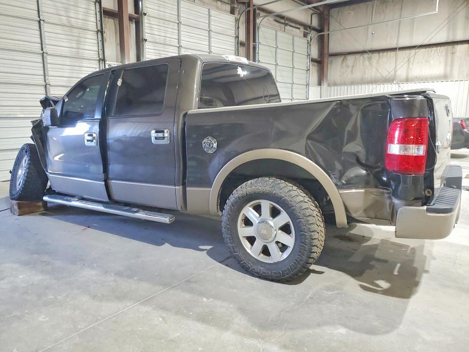 2005 Ford F150 Supercrew