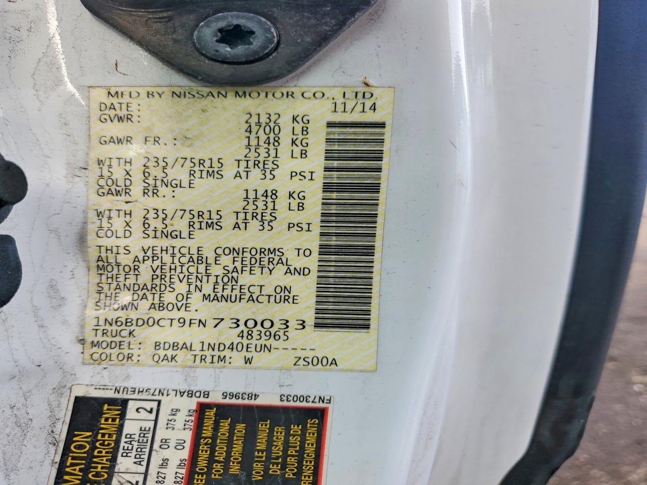 2015 Nissan Frontier S