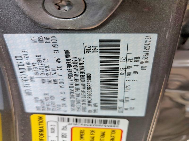 2024 Ford Bronco Sport Heritage