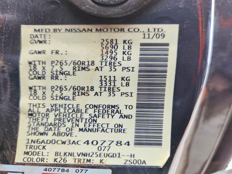 2010 Nissan Frontier SE V6