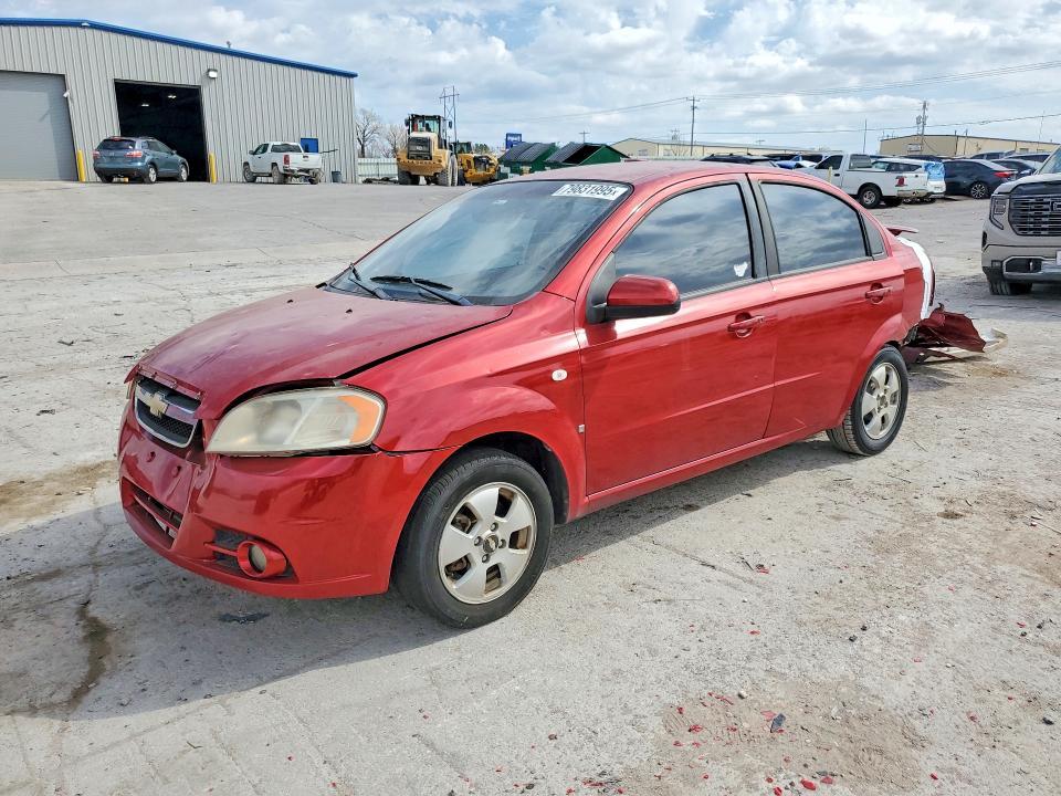2007 Chevrolet Aveo Base