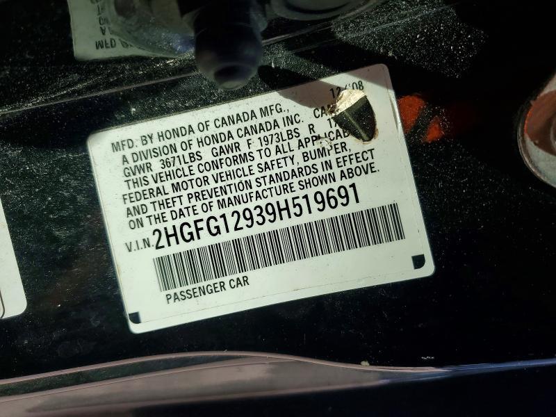 2009 Honda Civic exl