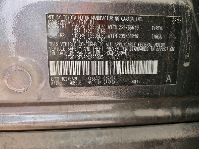 2023 Toyota Rav4 xle Premium