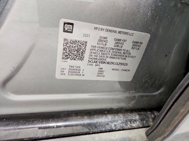 2024 Buick Enclave Premium