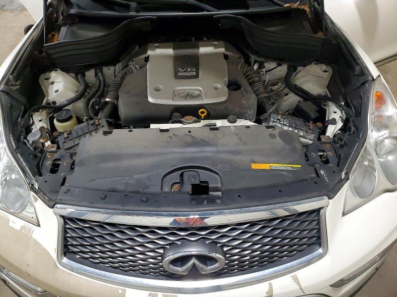 2017 Infiniti Qx50 Base