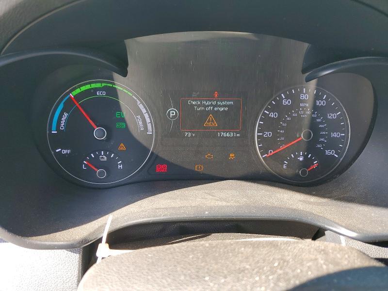 2017 KIA Optima Hybrid Premium