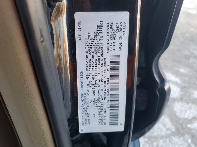 2003 Toyota 4runner Limited