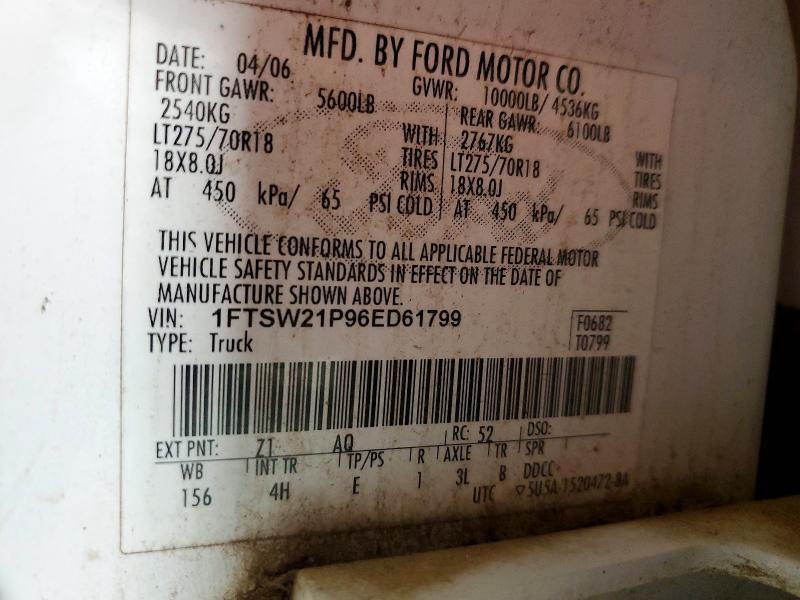 2006 Ford F250 Super Duty