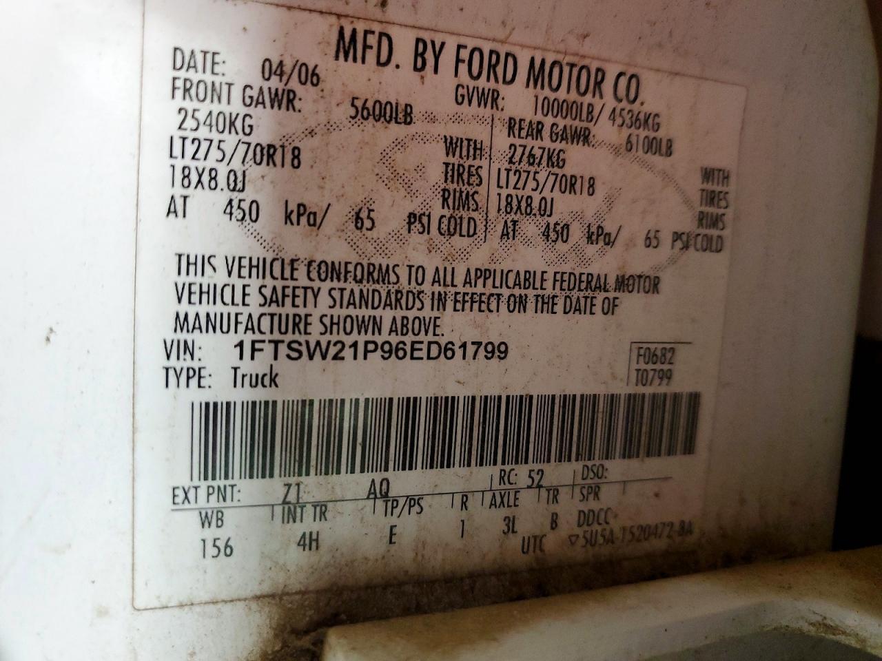 2006 Ford F250 Super Duty