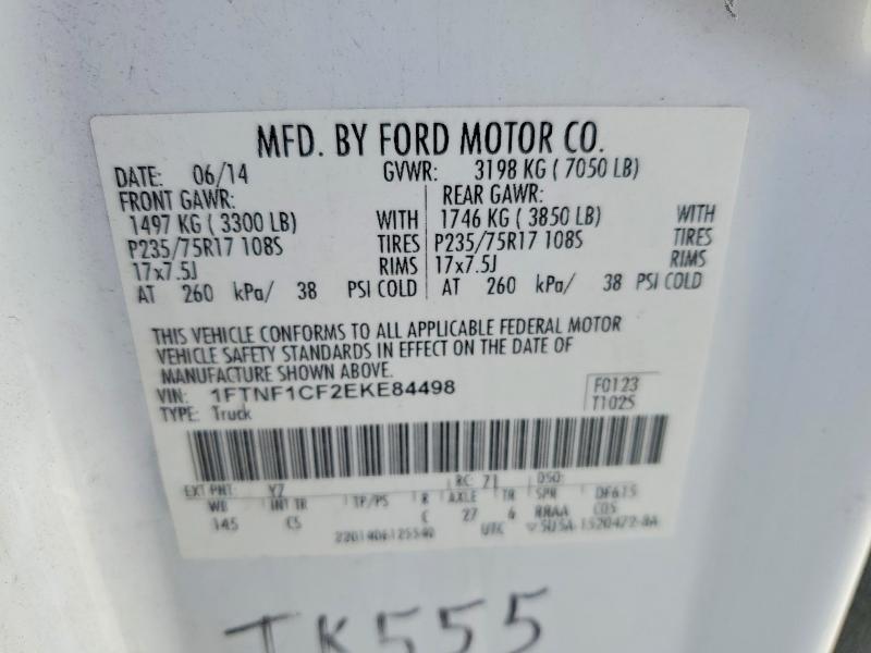 2014 Ford F150