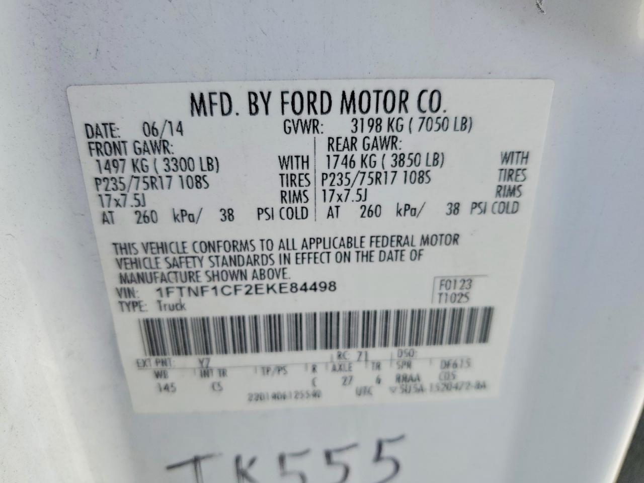 2014 Ford F150