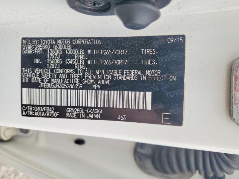 2016 Toyota 4runner SR5