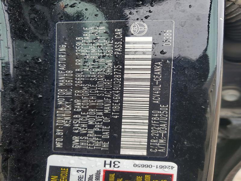 2009 Toyota 2009 Toyt Camry